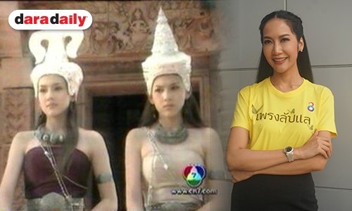 จำละครเรื่อง “แม่ยานาง” ได้ไหม ช่อง 8 จัดให้ รีเมคใหม่โดย “ผู้จัดฯ เอ๊ะ”