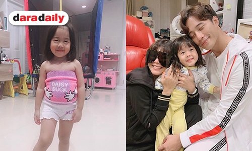  จากใจคนเป็นแม่ “กุ๊บกิ๊บ” อวยพร “น้องเป่าเปา” ในวันเกิดครบรอบ 3 ขวบ 