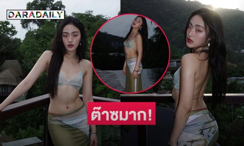 ต๊าซมาก!! ติดต่อรถดับเพลิงด่วนค่า ตรงนี้ไฟลุกแล้ว