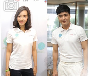 เปิดกิจกรรม CENTRAL Group Loves the Earth