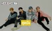 OMG! “ลูมินัส” บอยกรุ๊ปวงใหม่ดึง “สตีเว่น คิม” ไอดอลเตรียมเดบิวต์เร็วๆนี้