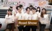 “บาส-คิมม่อน-คอปเตอร์”ร่วมRoad Show “จัสท์ดริ้งค์ ชานมไต้หวัน”