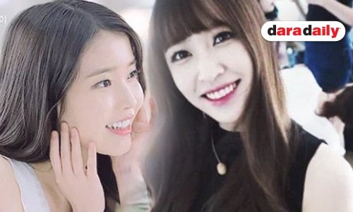 ยิ้มของ 10 ไอดอลสาวที่จะทำให้หัวใจคุณละลาย