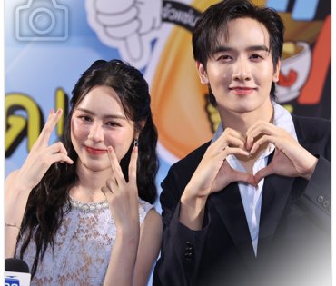 งานมหกรรมความอร่อย "เจ้าแซ่บเฟ้อร์"ครั้งที่ 4 พบ กองทัพ พีค - พีพี ปุญญ์ปรีดี