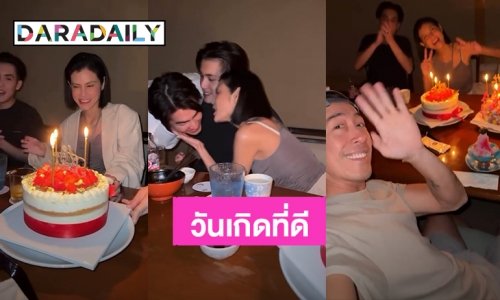 อบอุ่นหัวใจ! “ปิ่น เก็จมณี” วันเกิด 50 ปี ครอบครัวครบทีม ขอบคุณ “เจ เจตริน” พ่อของลูกที่เป็นเพื่อนที่ดีต่อกัน