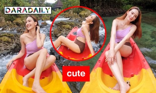 ว้าว “แคร์ ฉัตรฑริกา” โชว์หวิวครั้งแรก