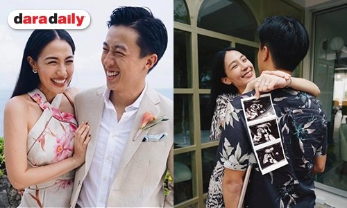 “สายไหม” เฮรับวันแม่ ประกาศข่าวดีเบบี๋มาแล้ว