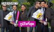 เก่งมากๆ “ตั๊ก-นุ้ย” ภูมิใจ “น้องภู” เข้ารับปริญญา เตรียมต่อป.โท ต่างประเทศ