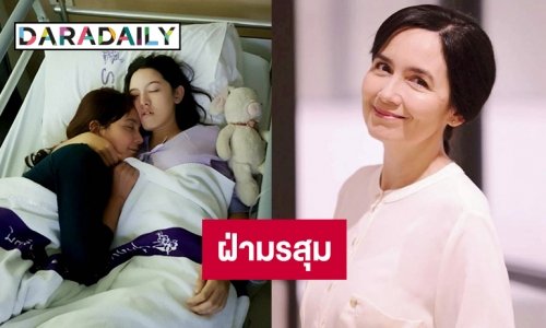 เปิดใจ “บี วรรณิษา” ฝ่ามรสุมชีวิตก่อนหวนลงละครในรอบ20 ปี