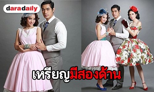 ถามกันตรงๆ “บ่วงนฤมิต” ไม่ปังเพราะ “แมท” จริงหรือ