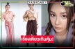 “ชิปปี้ ศิรินทร์” เริ่ด “บุหลันมันตรา” จัดเต็มเล่นเองร้องด้วย