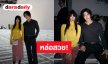 “วิน-น้ำตาล” หล่อสวยสะกด “Prada Spring Summer 2027 Womenswear” มิลานสะเทือน