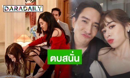 “มิ้นท์ นวินดา” เสี่ยงโดนเปลือกทุเรียนหลังรับบทร้ายใน “ร้อยเล่ห์มารยา”
