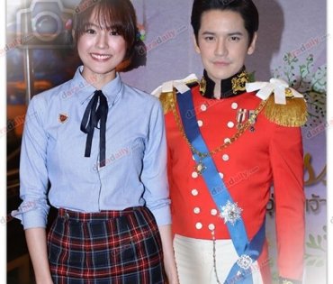 "แพทตี้-เต๋า-เบเบ้-ฟาล" ในงานเปิดตัวซีรีส์ "Princess Hours Thailand"