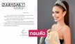 “เจสซี่ พณาลักษณ์” ถอนตัวจากมิสยูนิเวิร์สจันทบุรี2023