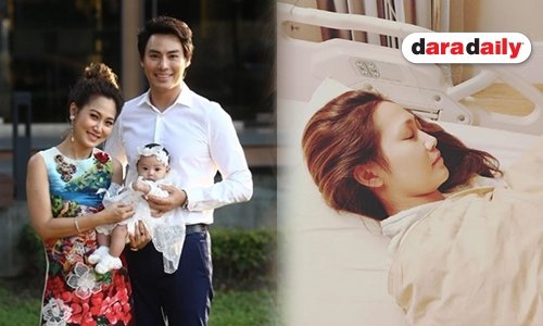 ดูแลไม่ห่าง! “นาวิน ต้าร์” เฝ้าชิดขอบเตียง “น้ำหวาน” ป่วย