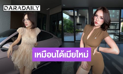 ลุคใหม่เริ่ด! “เจนนี่ ได้หมดถ้าสดชื่น” ตัดผมสั้นหน้าเด็กมาก เหมือน “ยิว” ได้เมียใหม่