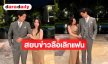 พระเอกหนุ่มตอบแล้ว หลังมีข่าวลือเลิกแฟนเกาหลี