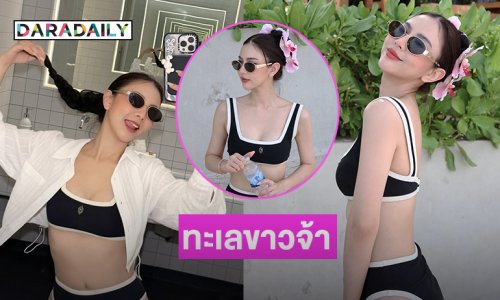 นางร้าย 7 สีฟาดทูพีชทำทะเลขาวจ้าไปหมดเลย