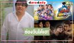 “บอสป้อน” ได้จุดประทัด! โค้งสุดท้าย “คลึง-นักตบวัดโคกปัง” เรตติ้งนิวไฮ