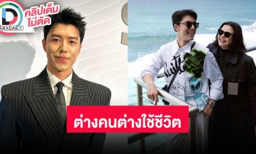 “นาย ณภัทร” ไม่คุย “แม่หมู” มา 2 ปี เลือกความสุขและสุขภาพจิตตัวเอง เผยหัวใจคุยสาวนอกวงการ