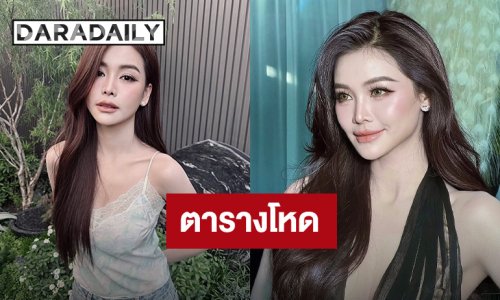 “อิงฟ้า” โอด! ตารางงานช่วงนี้โหดมาก การันตีว้าวแน่