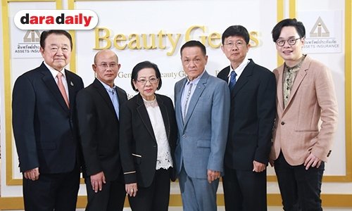 เปิดวิชั่น "อรัญ ศรีว่องไทย" CEO สินทรัพย์ประกันภัย เพิ่มทุนเป็น 2,440 ล้านบาท หวังพัฒนาบริการมัดใจลูกค้าระยะยาว