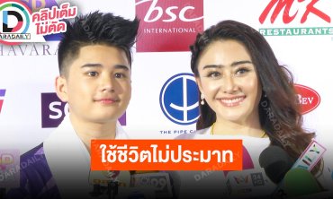 “แอน มิตรชัย” อัปเดตอาการป่วยโรคแพ้ภูมิตัวเอง ยังพบแพทย์ตามนัด ใช้ชีวิตไม่ประมาท