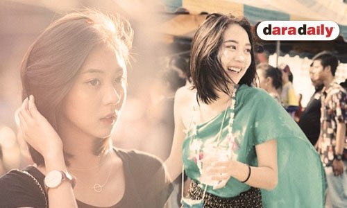 เปิดโปรไฟล์ “น้ำฝน” หรือ “พิมพ์พลอย” ใน “สุดรักสุดดวงใจ”