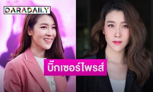 เคาะที่แรก “เชียร์” ขึ้นแท่นผู้จัดฯ มงลง ละครผีตำนาน “กระสือ”