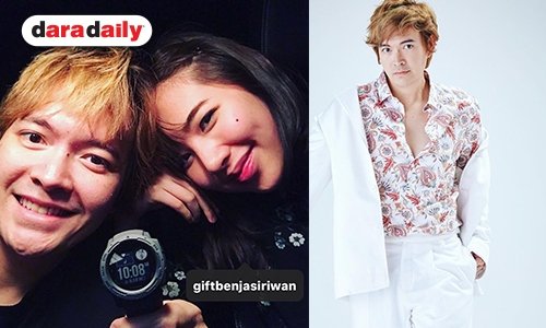 เอาแล้ว “แหนม” ลงรูป “กิ๊ฟ” แฟนคนล่าสุด