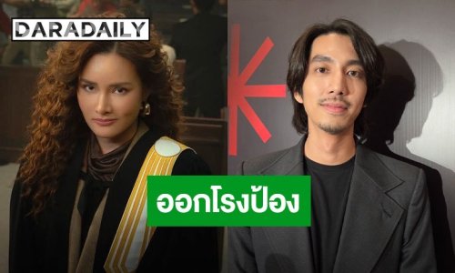 “ณัฏฐ์ กิจจริต“ ป้อง “หญิง รฐา” หลังเจอดราม่า ลั่นขนาดหน้าขยับได้แค่นี้ ยังคว้าที่ 3 ของโลก
