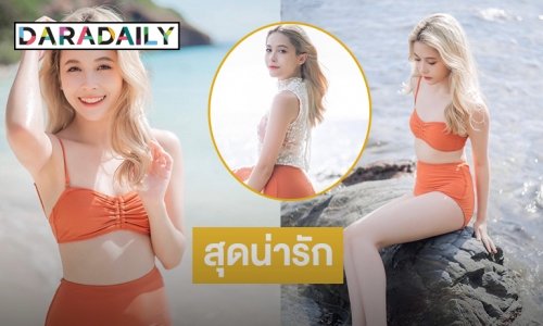 สดใสรับเทศกาล “นิกี้ BNK48” กับภาพสุดน่ารักรับปีใหม่  