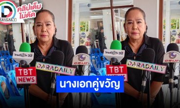 “ลลนา สุลาวัลย์” นางเอกคู่ขวัญ “เอ๋ ไพโรจน์” หนัง “วัยอลวน” ตกใจพี่ชายที่แสนดีไม่อยู่แล้ว