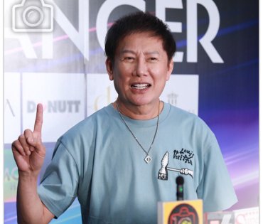 บรรยากาศการรับสมัคร Grand Dancer พร้อมพูดคุยกับ "ณวัฒน์ อิสรไกรศีล" ร่วมด้วย "อิงฟ้า,ชาล็อต"