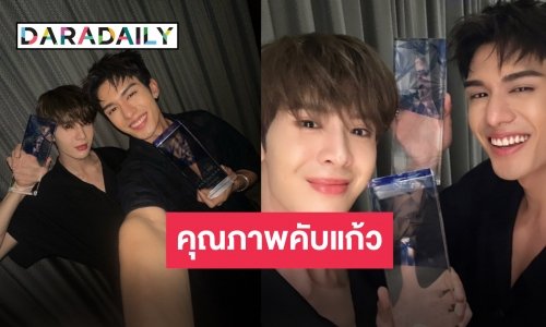 แฟนคลับเฮลั่น “เน็ต-เจมส์” บินตรงไปจีน คว้ารางวัลนักแสดงชายต่างประเทศยอดนิยมแห่งปี