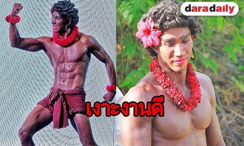 “เจ้าเงาะ” ในเรื่อง “สังข์ทอง” “ปอนด์” ขอบคุณเรตติ้งปัง