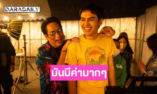 ความในใจของ “โจอี้ ภูวศิษฐ์” ถึงไอดอลตลอดกาลหลังได้ร่วมงานกัน