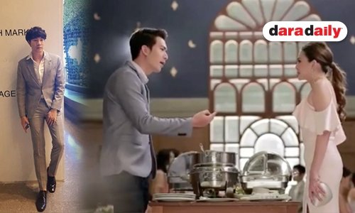 เปิดความรู้สึก “ซัน” ร่วมงาน “ดิว อริสรา”