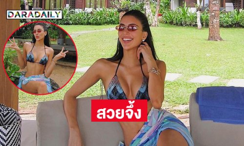 นางแบบดังวิ่งเล่นน้ำในชุดทูพีชโซะมาก..ทะเลเดือดเวอร์