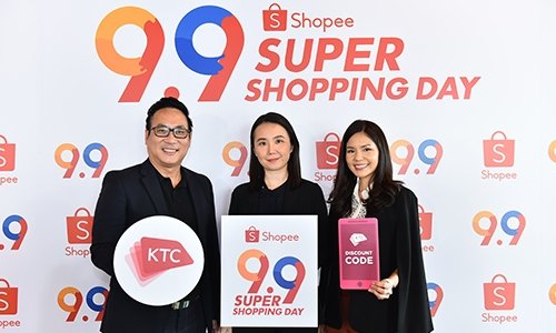 เคทีซีร่วมช้อปปี้ฉลองแคมเปญ “9.9 Super Shopping Day” สมนาคุณจุใจด้วยแพ็คส่วนลด เครดิตเงินคืน และคะแนนสะสม 5 เท่า