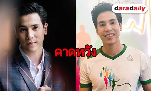 "เจษ" ปลื้ม "วิมานจอเงิน" เรตติ้งขึ้น คาดหวังให้ฟีดแบ็คดี