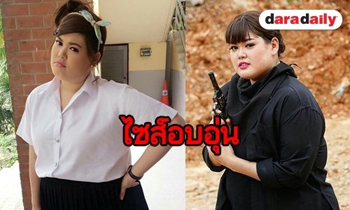 ทำความรู้จัก "เป๊ป เขมิกา" หรือ "หว่าหวา" ใน "นางทิพย์"