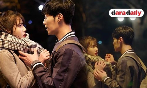 "จอย Red Velvet" เปลี่ยนลุคแซ่บ รับบทบาทใหม่ในซีรีส์ Tempted