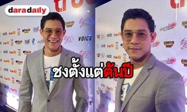 “กาย รัชชานนท์” เคลีย์ดราม่ารถแดง แพลนแก้ชงถึงฮ่องกง