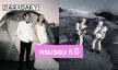 “โทนี่ - แก้ว” ครบรอบแต่งงาน 5 ปี โมเมนต์หวานทุกที่ที่มีกัน