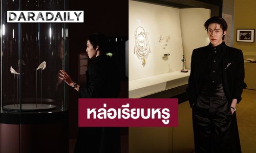 หล่อเรียบหรู! “พีพี กฤษฏ์” ร่วมงาน Melbourne Winter Masterpieces: Cartier Exhibition ประเทศออสเตรเลีย