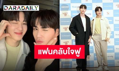 สื่อเกาหลีให้ความสนใจ “ซี-นุนิว” กับอนาคตค่ายในประเทศเกาหลี