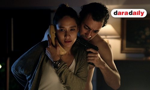 “พลอย-เดวิด” ถูกความลับตามไล่ล่า