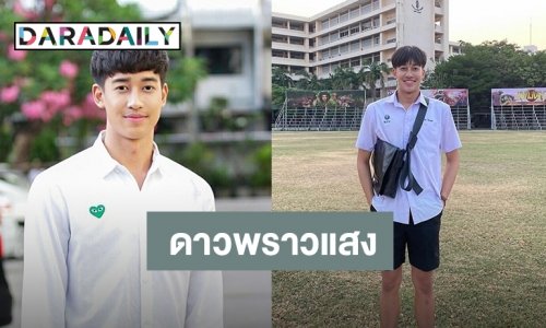 "เชลล์ ธกฤต" หนุ่มหล่อวัยทีน อนาคตเป็นพระเอกแน่